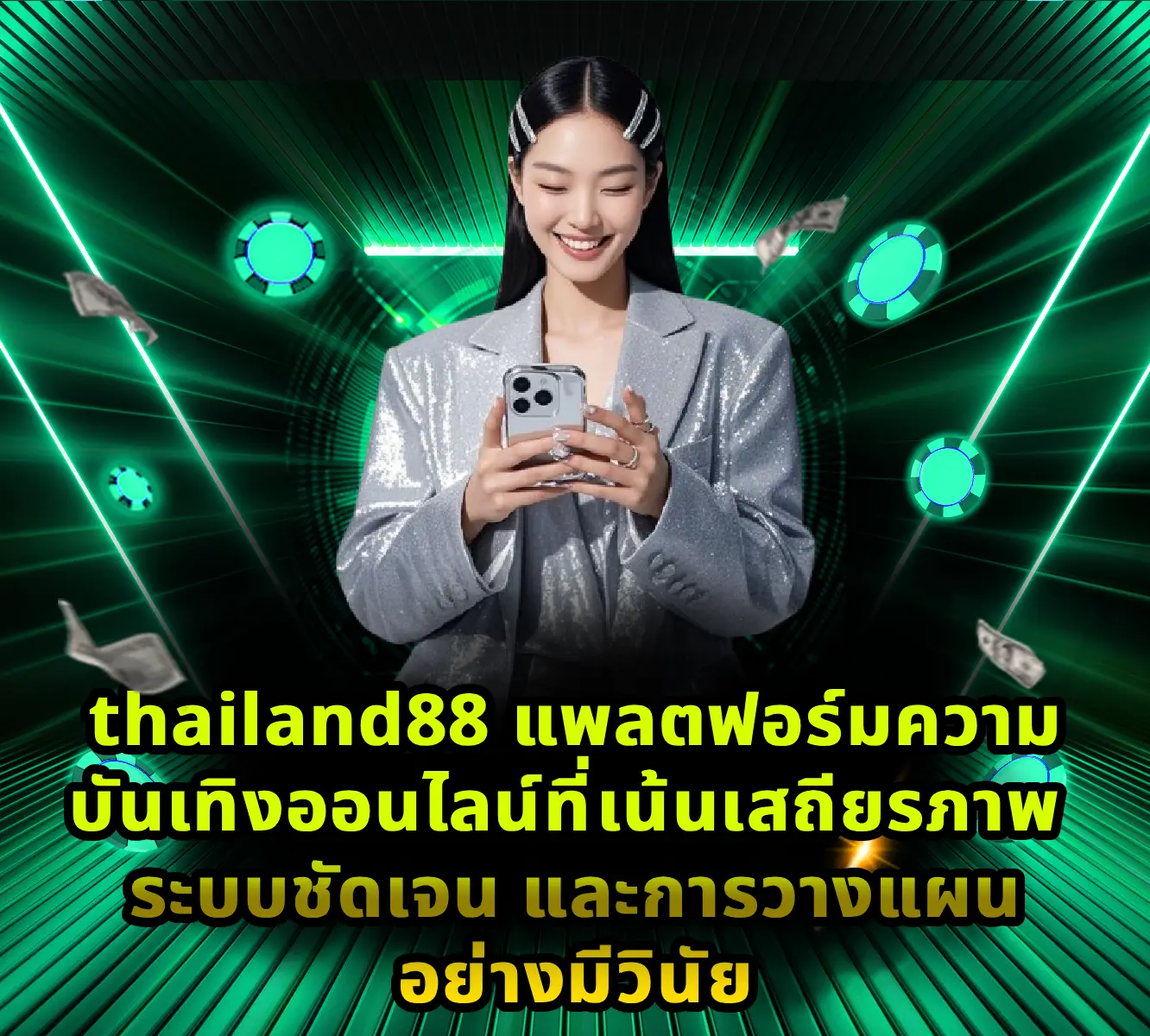 thailand88